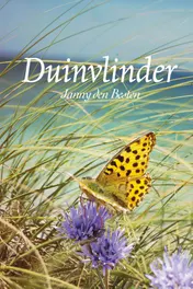 Omslag van Duinvlinder