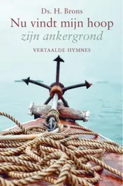 Omslag van Nu vindt mijn hoop zijn ankergrond
