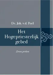 Omslag van Het Hogepriesterlijk gebed