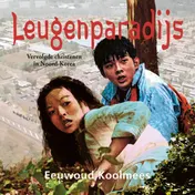 Omslag van Leugenparadijs