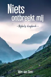 Omslag van Niets ontbreekt mij