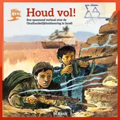 Omslag van Houd vol!