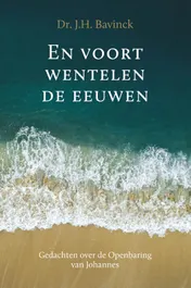 Omslag van En voort wentelen de eeuwen