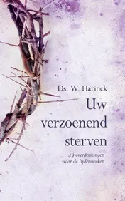 Omslag van Uw verzoenend sterven