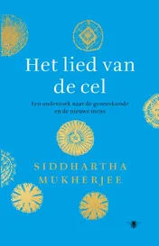 Omslag van Het lied van de cel