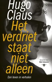 Omslag van Het verdriet staat niet alleen