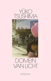 Omslag van Domein van licht