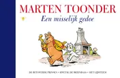 Omslag van Een misselijk gedoe