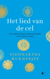 Omslag van Het lied van de cel