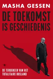 Omslag van De toekomst is geschiedenis