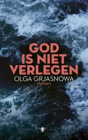 Omslag van God is niet verlegen