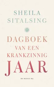 Omslag van Dagboek van een krankzinnig jaar