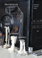 Omslag van Het netwerk moet gebouwd worden