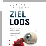 Omslag van Zielloos