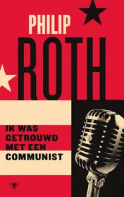 Omslag van Ik was getrouwd met een communist