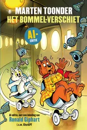 Omslag van Het bommel-verschiet