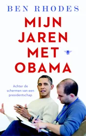 Omslag van Mijn jaren met Obama
