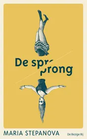 Omslag van De sprong