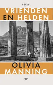 Omslag van Vrienden en helden