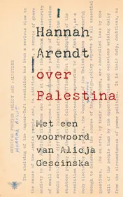 Omslag van Over Palestina