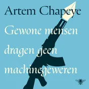 Omslag van Gewone mensen dragen geen machinegeweren