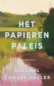 Omslag van Het papieren paleis