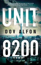 Omslag van Unit 8200