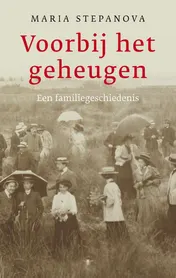 Omslag van Voorbij het geheugen
