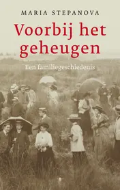 Omslag van Voorbij het geheugen
