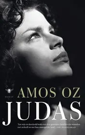 Omslag van Judas