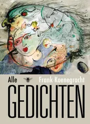 Omslag van Alle gedichten