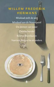 Omslag van Deel 24
