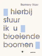Omslag van hierbij stuur ik u bloeiende boomen