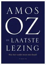 Omslag van De laatste lezing