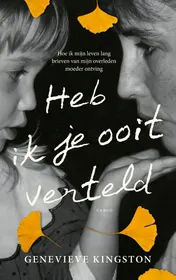 Omslag van Heb ik je ooit verteld