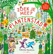 Omslag van Plantenstad