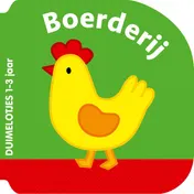 Omslag van Kartonboek Boerderij