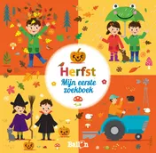 Omslag van Herfst