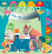 Omslag van Hiep hiep hoera!