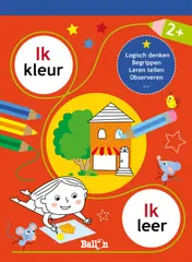 Omslag van 2+