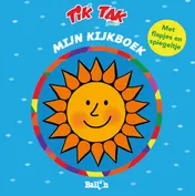 Omslag van Mijn kijkboek