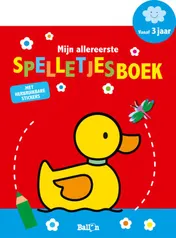 Omslag van Mijn allereerste spelletjesboek 3+ eend