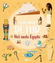 Omslag van Het oude Egypte