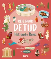 Omslag van Het oude Rome