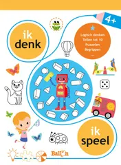 Omslag van Ik denk ik speel 4+