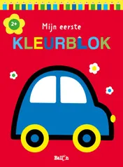Omslag van 2+