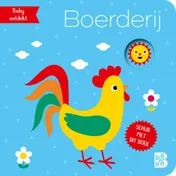 Omslag van Boerderij