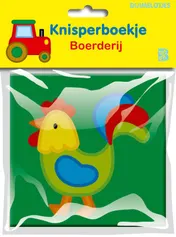Omslag van Knisperboekje - Boerderij
