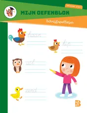 Omslag van 1ste leerjaar-groep 3