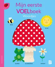 Omslag van Mijn eerste voelboek: Woordjes